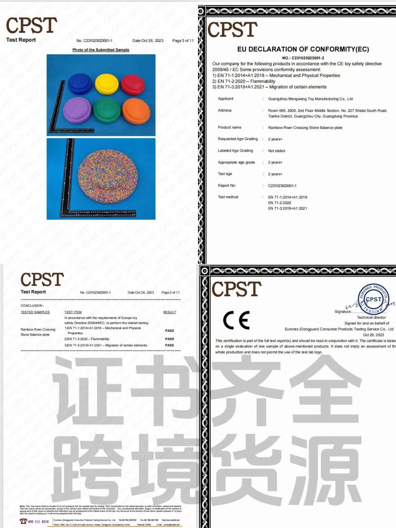 Rainbow River Crossing Stone